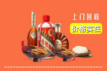 乌鲁木齐达坂城回收白酒