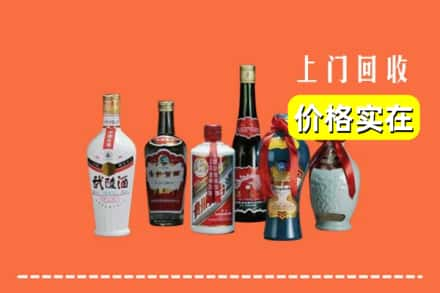 乌鲁木齐达坂城回收老酒