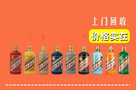 乌鲁木齐达坂城烟酒回收