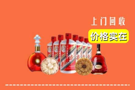 乌鲁木齐达坂城回收烟酒