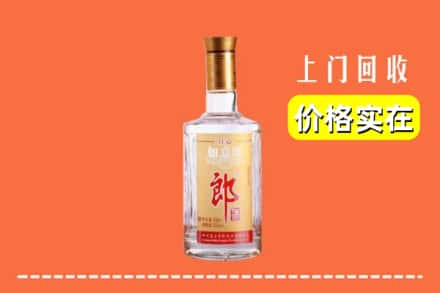 乌鲁木齐达坂城回收老郎酒